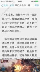 亚美体育app官方网站入口